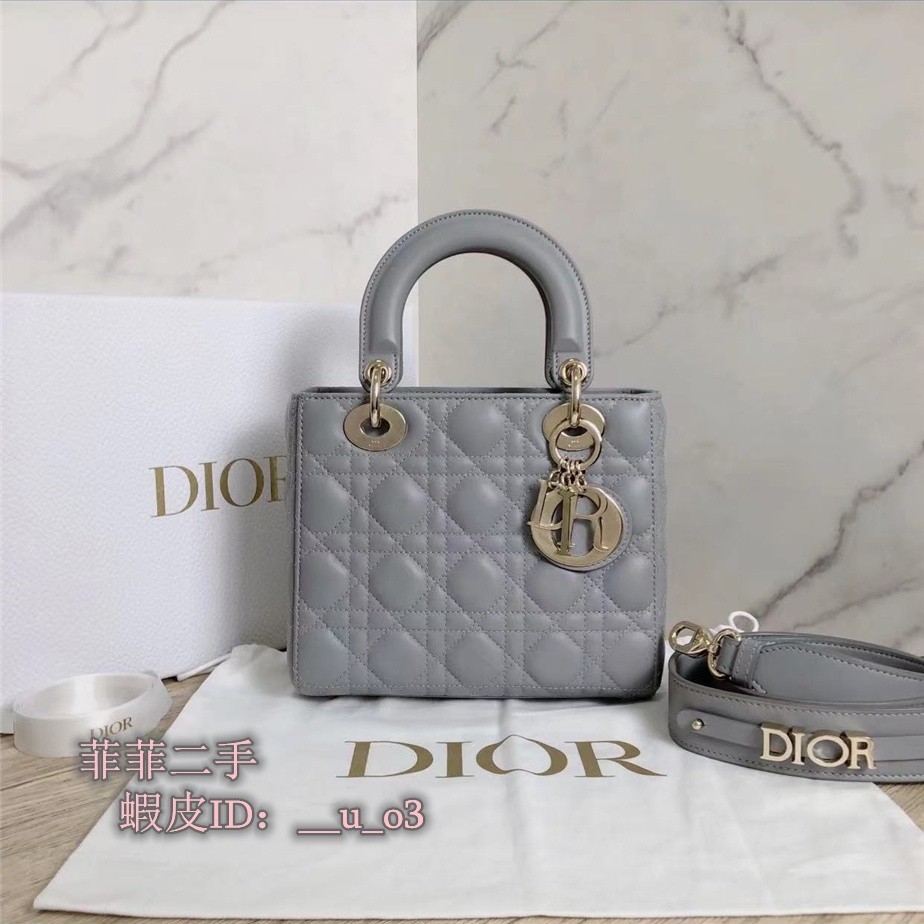 DIOR 迪奧 LADY DIOR 系列 三格戴妃包 鏈條手提包 羊皮金扣藤格 迷你 灰色 斜挎包