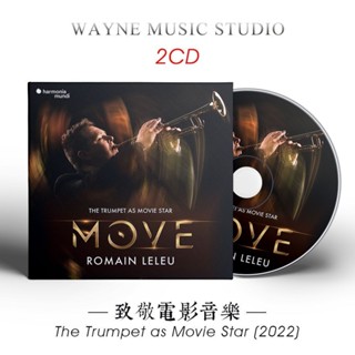 【婷婷隨身聽】致敬電影音樂 | 2022索尼發燒精選經典影視配樂音樂CD光碟碟片