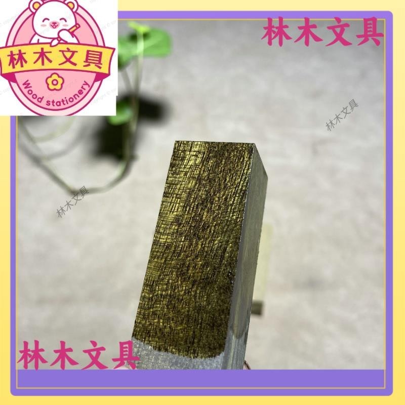 🧸林木文具🧸－烏木陰沉金絲楠木小方塊印章料－葫蘆把件料雕刻材料柄料