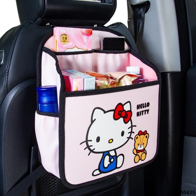 🌟【嚴選】Hello Kitty 車用大容量椅背收納袋 兒童零食卡通收納袋 汽車可愛女生收納雜物包