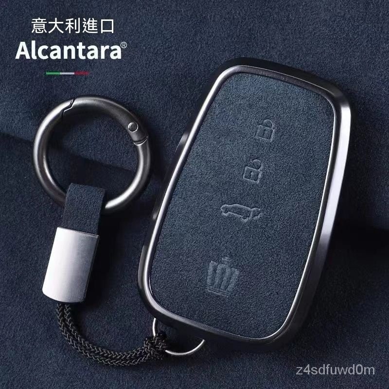 適用於Toyota corolla cross汽車鑰匙套豐田皇冠13代14代12代改裝鑰匙保護殻專用扣
