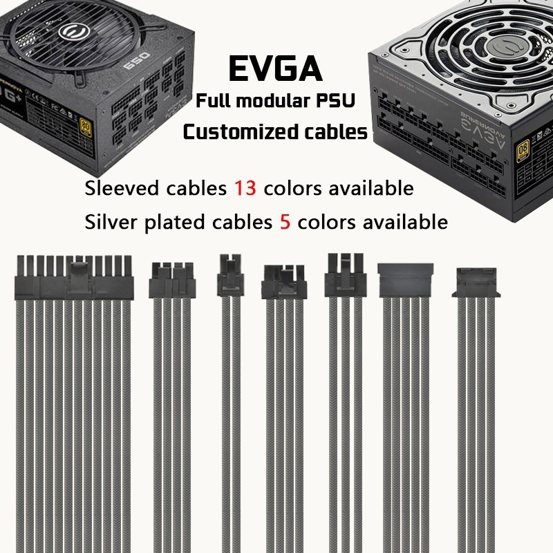 ❧EVGA GT GA G2 GM 全模組電源模組線客製化 包網鍍銀顏色可