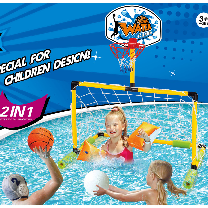 戲水投籃玩具 兒童水上籃球框 泳池足球門 2閤1水上樂園器材設施