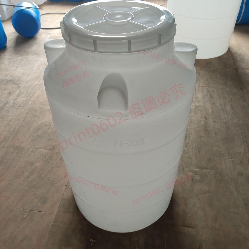 200升水塔立式儲水桶打藥水桶農用加厚塑料print0602