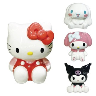 【現貨】小禮堂 Sanrio 三麗鷗 陶瓷存錢筒 (坐姿款) Kitty 大耳狗 美樂蒂 酷洛米
