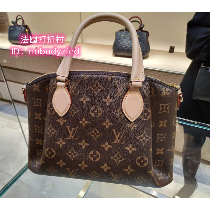 正品現貨 LV 路易威登 SAC RIVOLI M44543 M45986 水餃包 手提包 斜挎包 肩背包