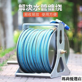 臺灣熱銷 水管收納架 水管收納車 繞管器 不銹鋼水管收納架澆水花園軟家用高壓園藝園林收管水管車卷管器