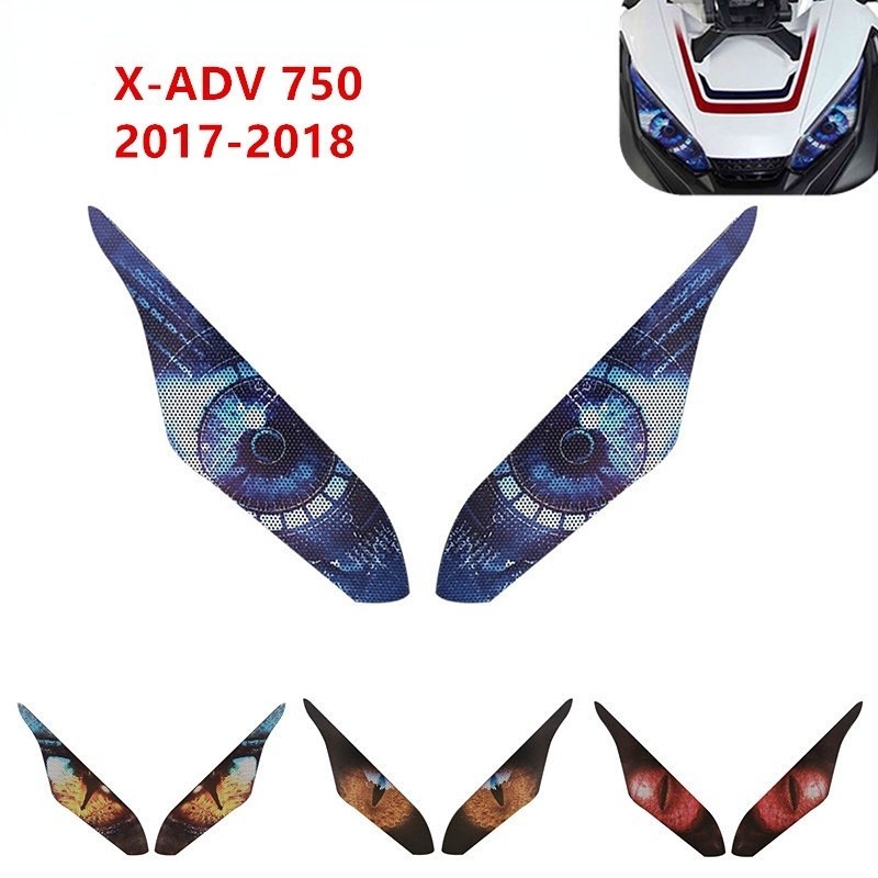 可面交 Honda X-ADV XADV750 2017 2018 摩托車配件大燈保護貼大燈眼體貼