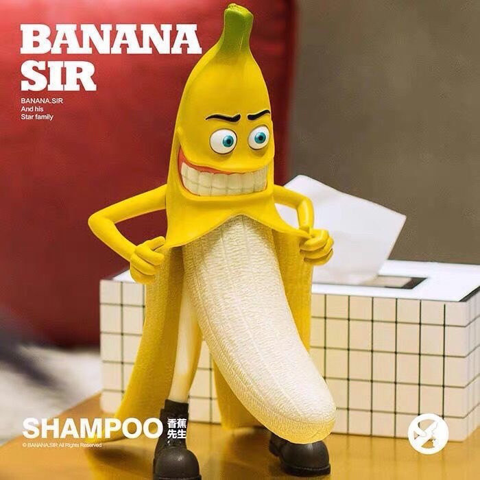【臺灣優選】猥褻香蕉 香蕉先生 邪惡香蕉人 潮玩公仔 生日禮物 交換禮物