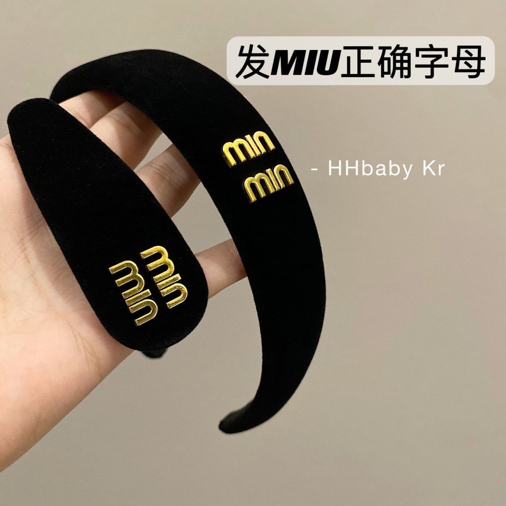 【限時免運】miu字母韓國復古秋冬黑色絲絨寬邊發箍網紅發夾bb夾發卡女小香風甜美網紅髮夾 可愛甜妹 女神必備髮夾