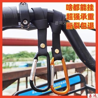 熱賣 機車 電動車配件 掛鉤電動車多功能自動扣外賣掛餐神器摩托車頭盔嬰兒車通用掛物鉤