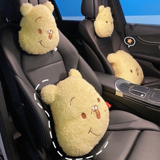 💞千禧百貨生活館💞 汽車百貨 汽車坐墊車載頭枕車用靠枕護頸枕可愛維尼熊腰枕卡通四季坐墊