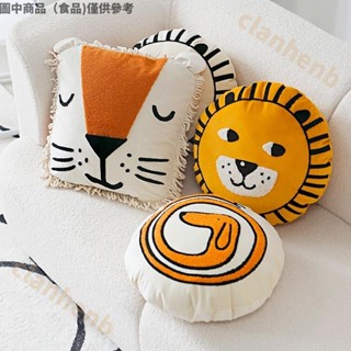 🎉全舘免運🎉可愛獅子抱枕 臘腸狗抱枕 現代簡約風格 兒童床上抱枕 靠枕 ins風 可愛動物 沙發靠墊🎉ｑｉ