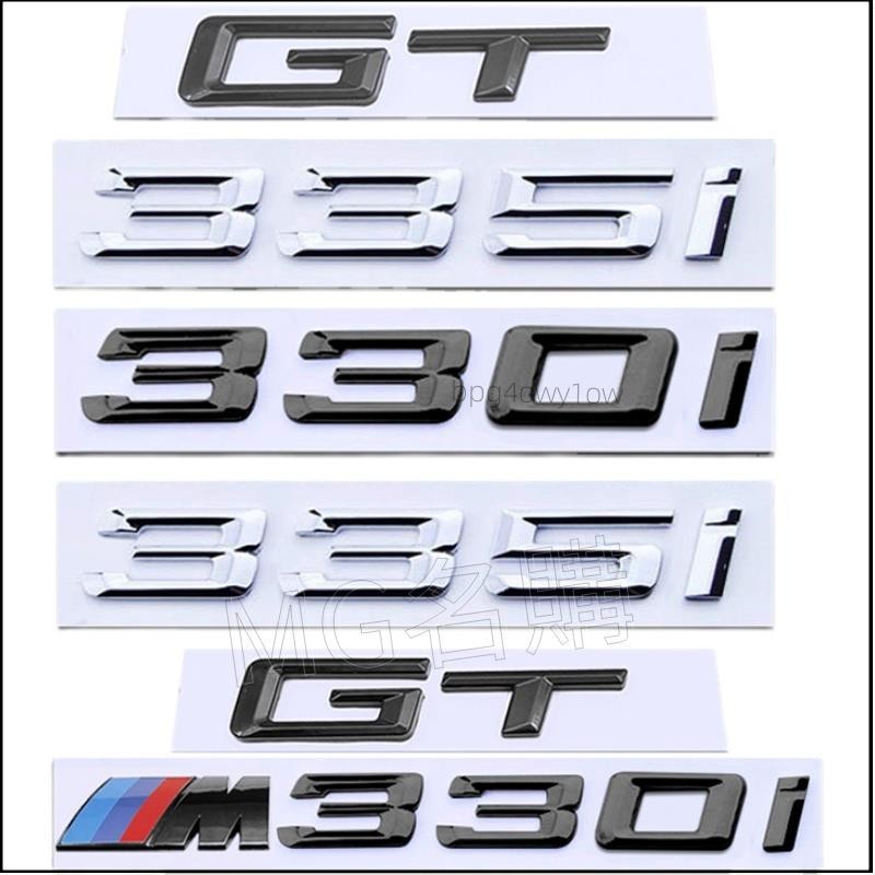 免運免運✅BMW寶馬GT 320I車標 M328I 330I 335I 320I黑色GT後尾標 3系字標貼標標牌銘牌貼牌
