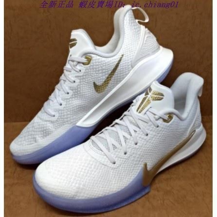 正版 NIKE KOBE MAMBA FOCUS EP 白色 籃球鞋 曼巴 Ao4434-004 白金冠軍 尺寸齊全