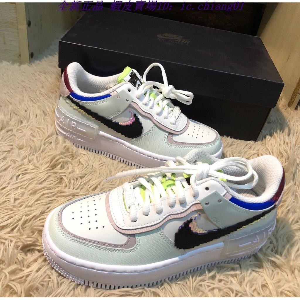 正版 Nike Air Force 1 Shadow 白綠粉 像素 女款 CV8480-300