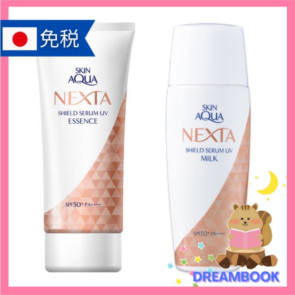 日本 樂敦製藥 SKIN AQUA NEXTA輕熟齡系列 UV滋潤型精華乳 SPF50+・ PA++++ 70g