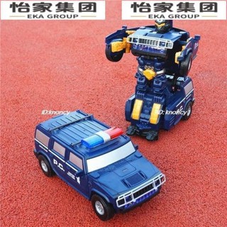 變形玩具汽車機器人金剛悍馬警車模型電動萬向旋轉燈光音樂小男孩【小牛科技】