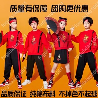 【七七五金】小學生運動會服裝兒童啦啦隊演出服國學朗誦班服中國風合唱錶演服 #jinxiu0310