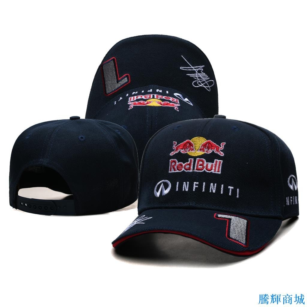 新款💕2022red Bull F1 賽車團隊配方 1 個極限運動團隊男女通用男士女士平沿帽帽子, 帶可調節帽
