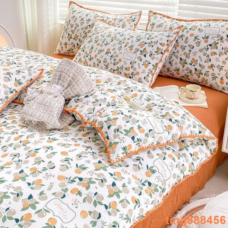 小天鵝 田園風小清新桔子碎花被罩床包組少女心水洗棉春季床單被套三件套