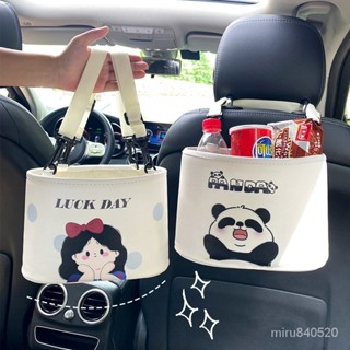 限時出清 車用垃圾桶 塗鴉卡通汽車椅背收納箱垃圾桶車載內飾多功能創意掛式雜物置物盒