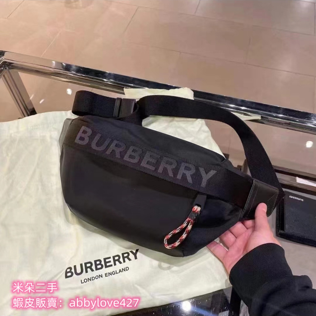 二手精品 BURBERRY 博柏利 Sonny 黑色 尼龍 腰包 胸口包 斜肩包 男包 80256681 現貨