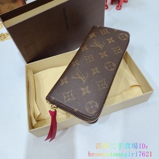 二手精品 LV 路易威登 CLéMENCE 長夾 錢夾 拉鏈錢包 女款 M61298 芭蕾粉色 M60742 紫紅色