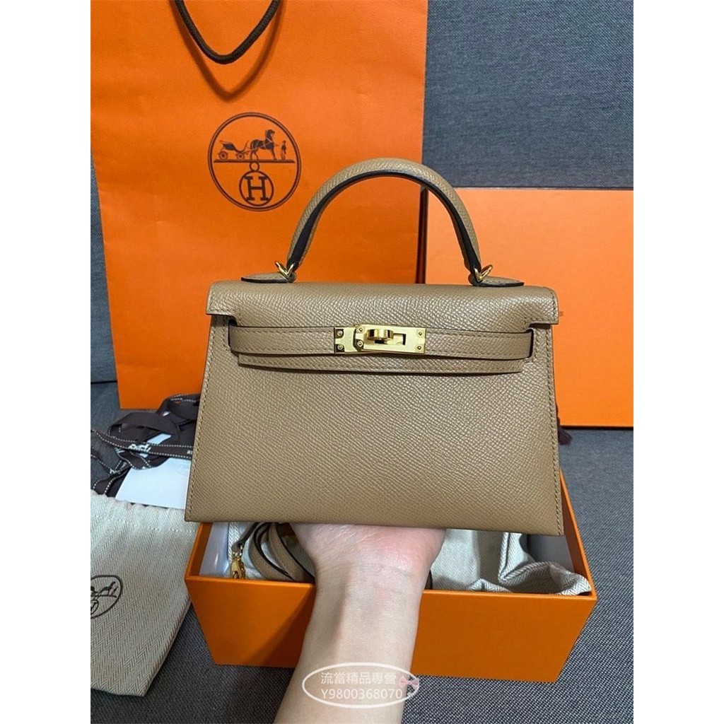 二手精品 Hermes mini Kelly 2 二代奶茶色 金扣 現貨