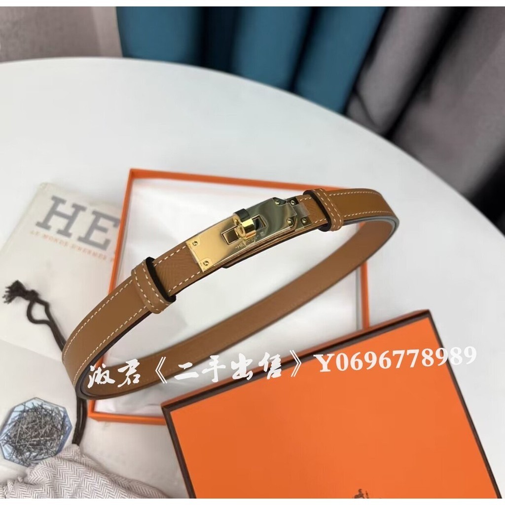 二手出售 HERMES 愛馬仕 女生腰帶 皮帶 Kelly腰帶 白色 金扣