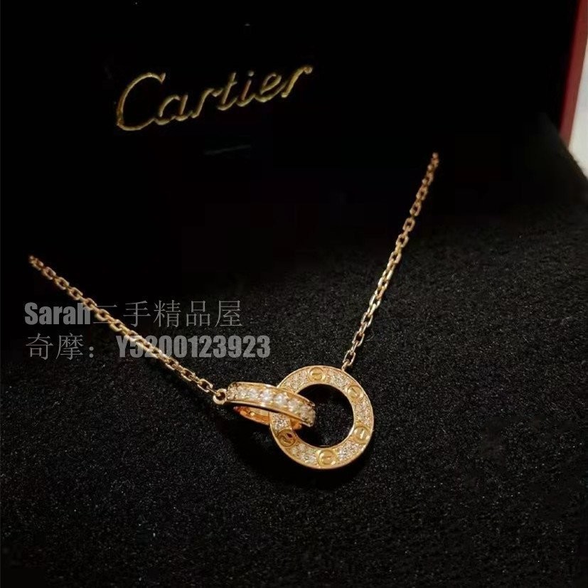 二手精品 Cartier 卡地亞 LOVE 項鏈 18K玫瑰金鑽石項鏈 B7224528 圓餅雙環滿鑽項鏈
