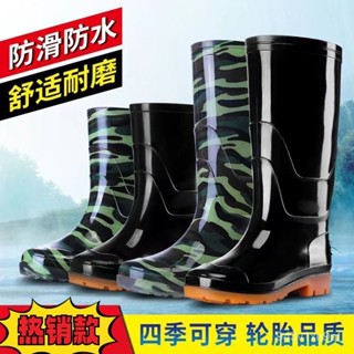 中高筒雨鞋 男士PVC防水鞋 防滑耐磨低幫雨靴 加厚勞保工地膠鞋男