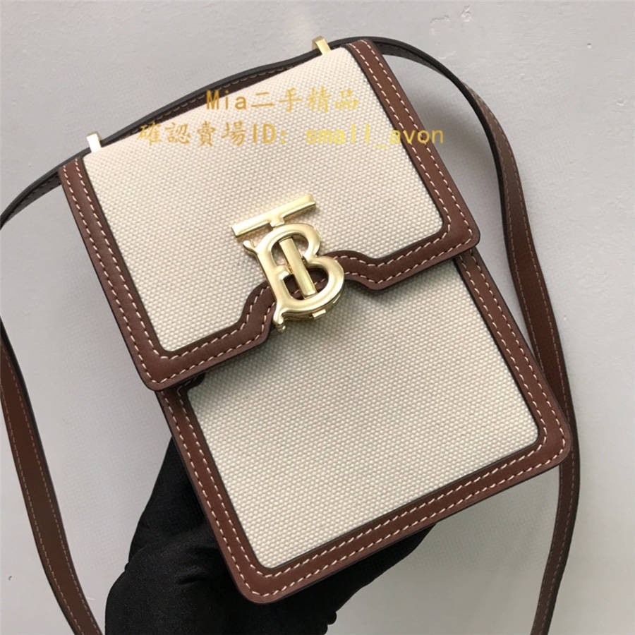 Mia二手 BURBERRY Robin TB Bag 雙色 帆布 斜背包 帆布翻蓋 手機包 80316491 斜挎包