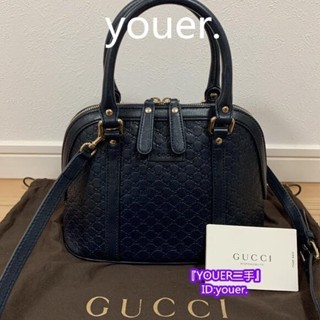 精品二手 Gucci micro ssima domed 經典 壓花 壓紋迷你兩用貝殼包 手提包 449654