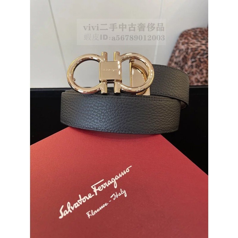 正品現貨 S.Ferragamo 菲拉格慕 679938 694530 黑色/棕色/金扣 雙面用皮帶