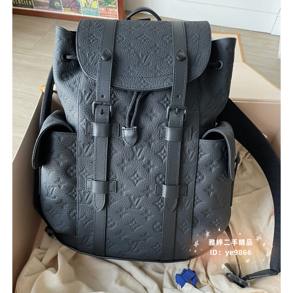 LV 路易威登 Christopher MM M55699 黑色 牛皮壓紋 雙肩包 後背包