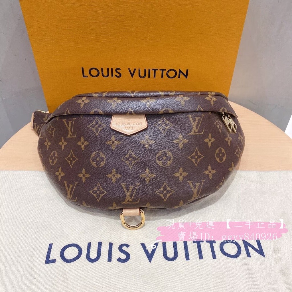 二手現貨 LV 路易威登 Monogram塗層帆布 老花 lv腰包 M43644 斜挎包 肩背包 實拍