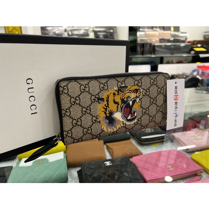 二手精品 GUCCI 451273 近黑邊PVC老虎頭LOGOㄇ字拉鍊長夾皮夾 RA1551