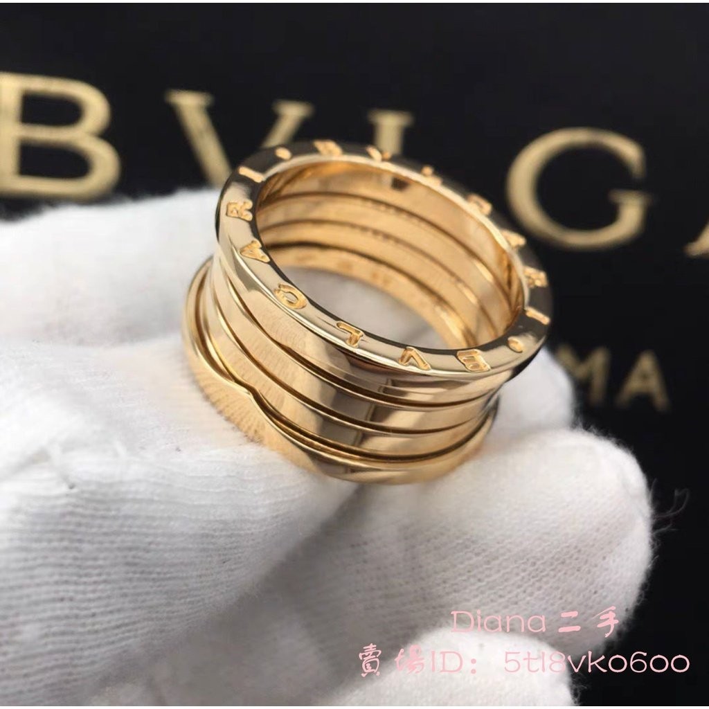 二手精品 BVLGARI 寶格麗 B.ZERO1系列 18K黃金 四環 戒指 AN856732