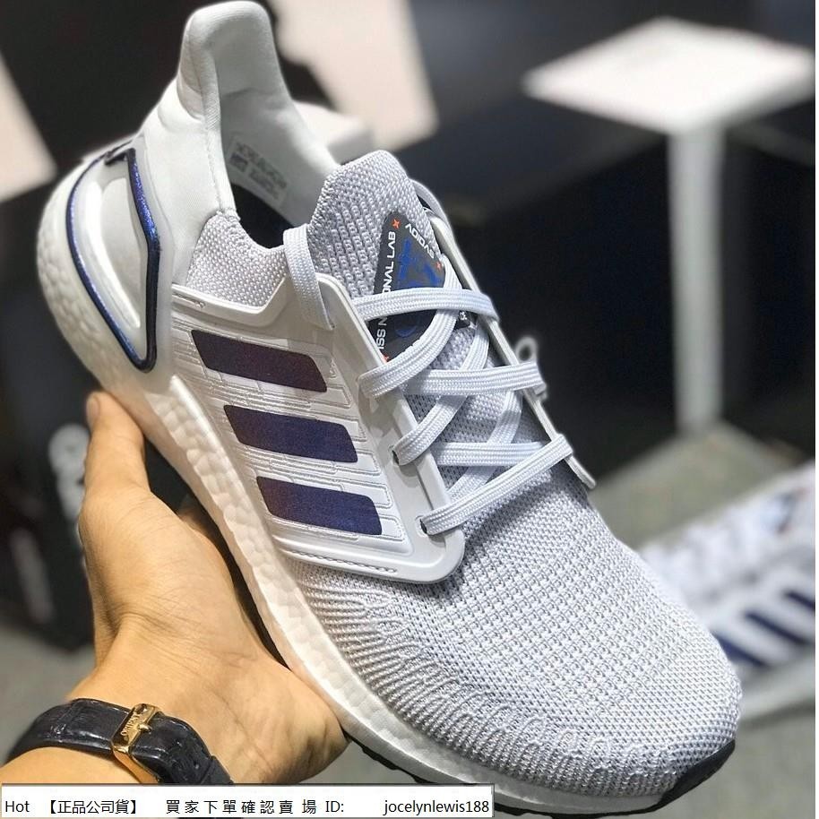 【Hot】 Adidas Ultra Boost 20 變色 白紫 太空 白藍 EG0695 EG0715