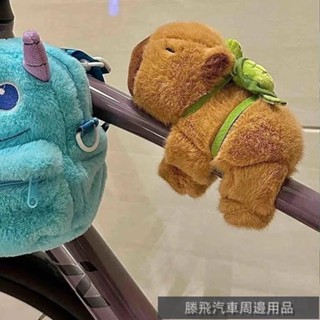 2024新品特惠💎卡皮巴拉毛絨玩偶公仔可愛啪啪圈手環玩具汽車自行車趴趴裝飾 電動車飾品