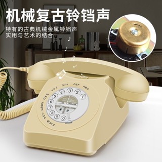 【熱銷免運】電話機歐式復古家用仿古創意座機老式電話辦公古董美式時尚話機