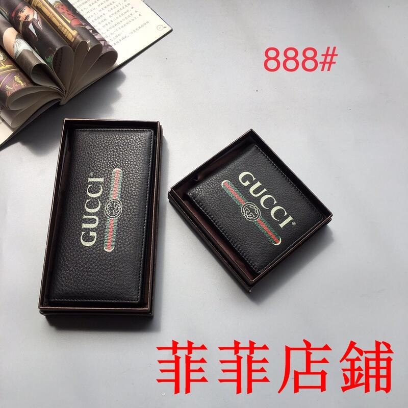 菲菲二手//GUCCI 古奇經典男士長夾 字母印花短夾卡夾 商務新款西裝夾888#