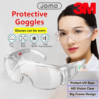 Xstore2 3M Safety Professional Goggles Eyewear UV Protection