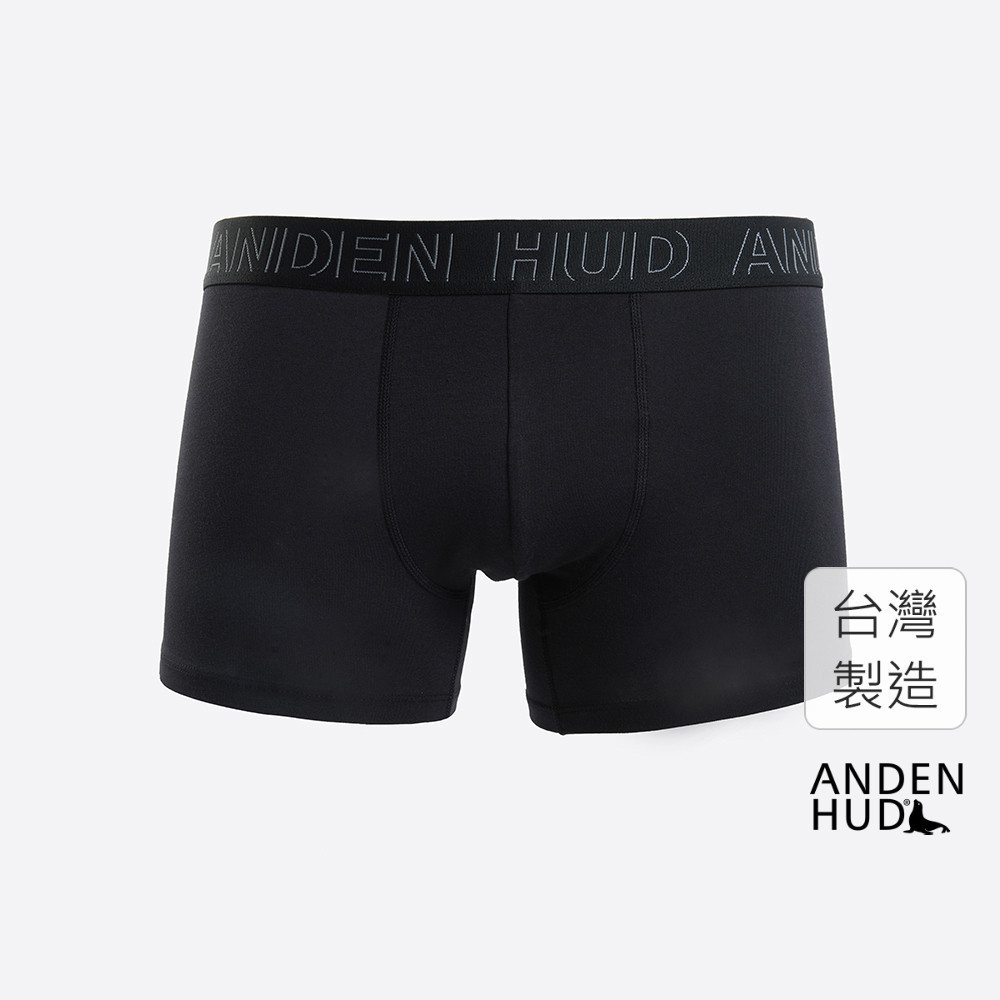 【Anden Hud】男款_品牌日常．短版腰帶平口內褲(黑-外框字緊帶) 純棉台灣製