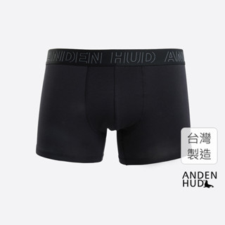 【Anden Hud】男款_品牌日常．短版腰帶平口內褲(黑-外框字緊帶) 純棉台灣製