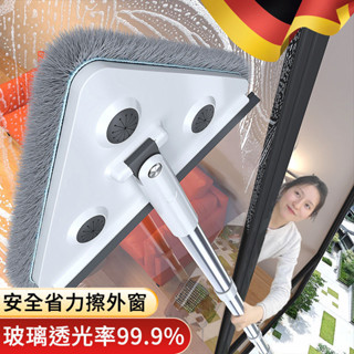 瑞宏*佳幫手擦玻璃神器家用高層窗外刮水器一體新款保潔專用工具拖把gin23
