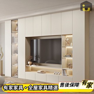 🏡有家傢俱🏡 支援訂製 實木電視櫃 側邊開放櫃 抽屜櫃 高箱背景牆 電視機收納櫃 客廳儲物櫃 多層置物櫃 落地系統櫃子