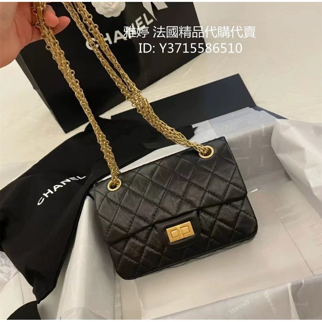 二手精品 CHANEL 香奈兒 2.55系列 MINI 菱格紋復古小牛皮 金扣 鏈條包 斜跨包 黑色