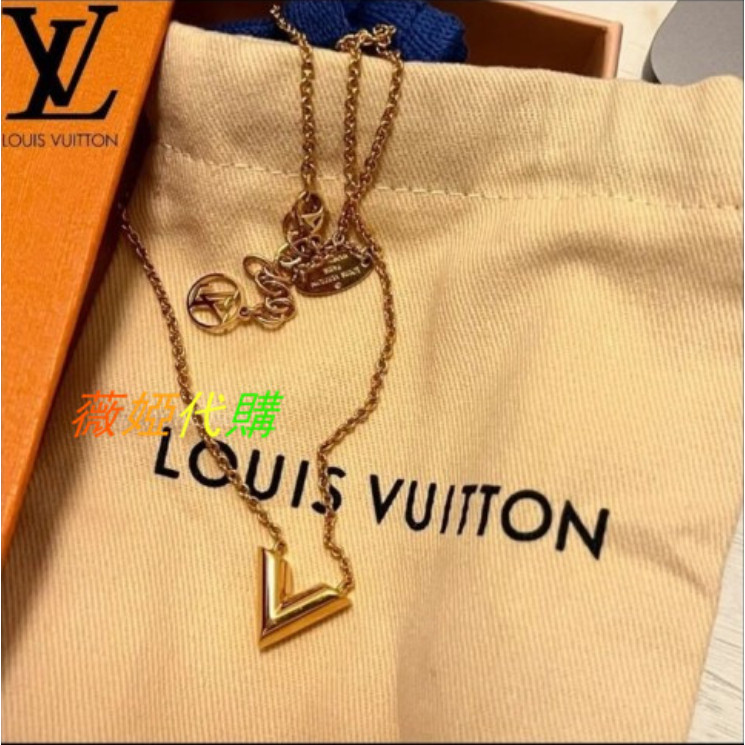 LV 路易威登 ESSENTIAL V NECKLACE M61083 項鍊 黃銅 金色 二手奢品